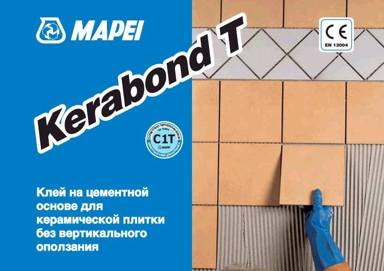 Kerabond T-R