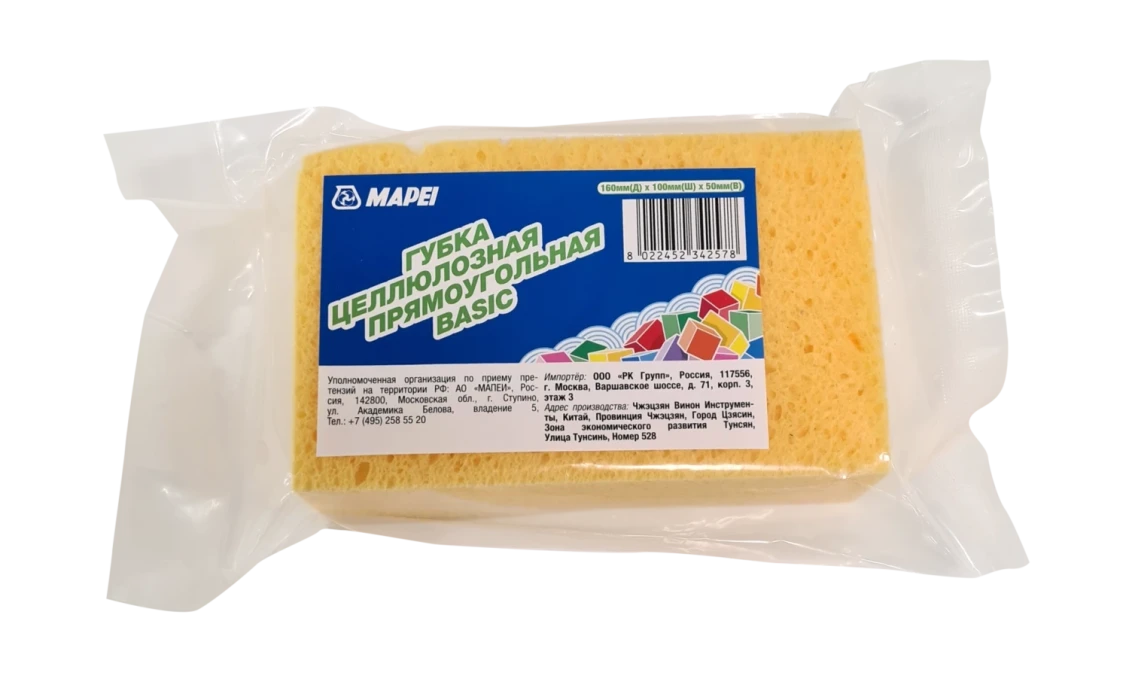 Губка целлюлозная прямоугольная Basic