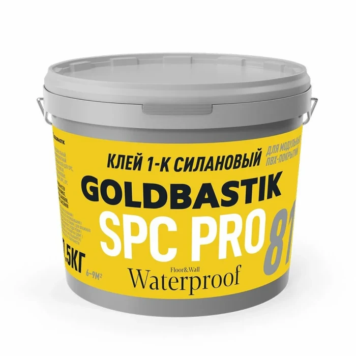 GOLDBASTIK SPC PRO 81