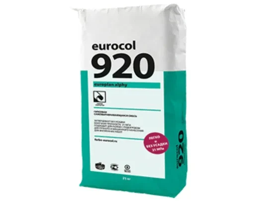 920 EUROPLAN ALPHY "20 МПа" 920 EUROPLAN ALPHY "20 МПа"
